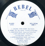 REBEL RECORDING CO. 4-LP set (Used)