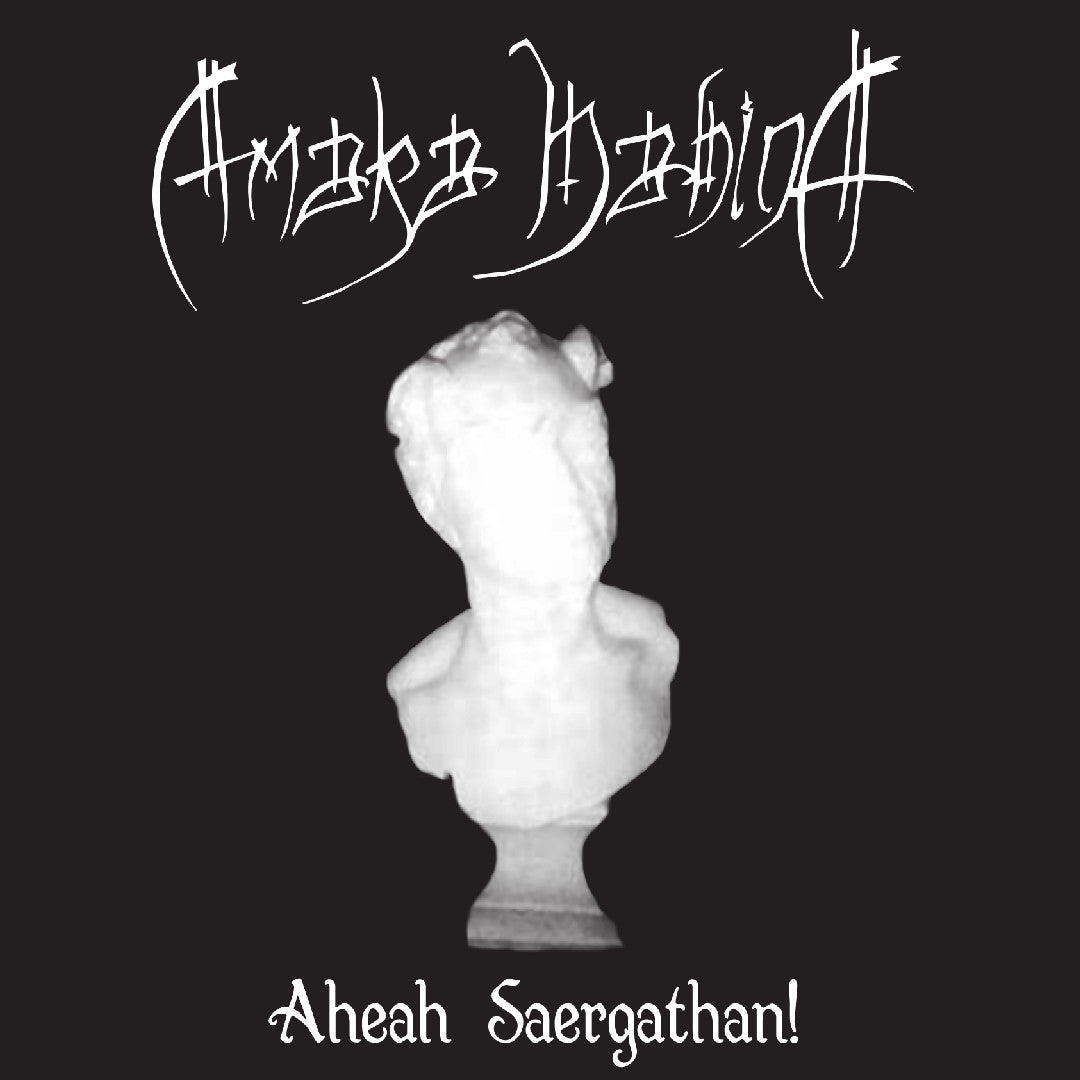CD – :AJNA: