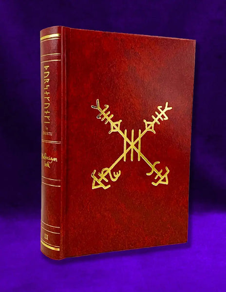 G U L L V E I G A R B O K - R E D   S P E C I A L