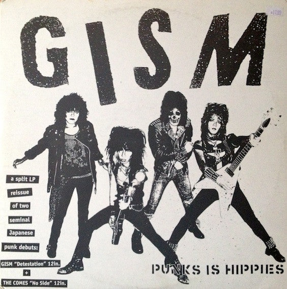GISM / THE COMES - Detestation / No Side LP – :AJNA:
