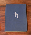 CULT OF THE BLACK CUBE (Used)
