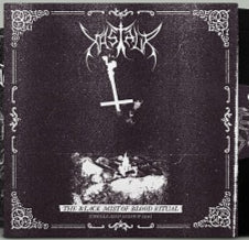 XASTHUR- The Black Mist of Blood Ritual LP (black)