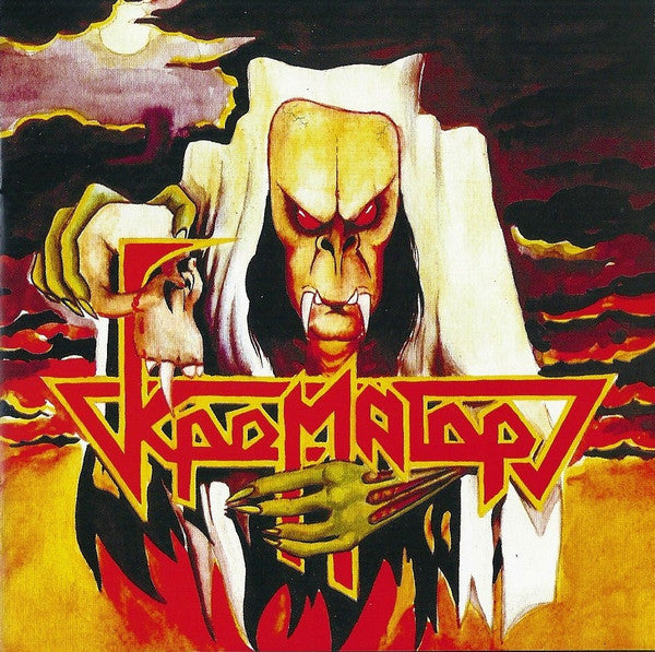 KREMATOR - За Чертой CD