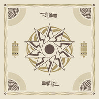 NYILAM - Self-titled Digi-CD (50% off)