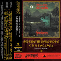 SHADOW DUNGEON - Gæstgerýne Cassette (50% off)